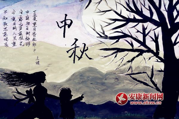 3ӂƷ_meitu_16.jpg