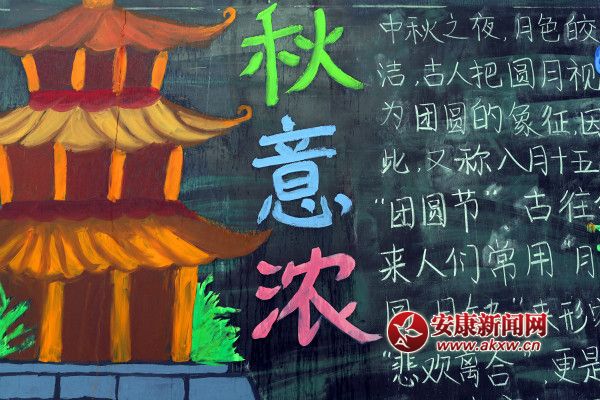 2ӂkĺڰ(bo)_meitu_15.jpg