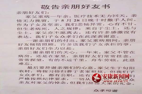 7—2hTɲI(lng)HHwF(xin)˼o(j)Ҏ(gu)Al(xing)Hٝu(y).jpg