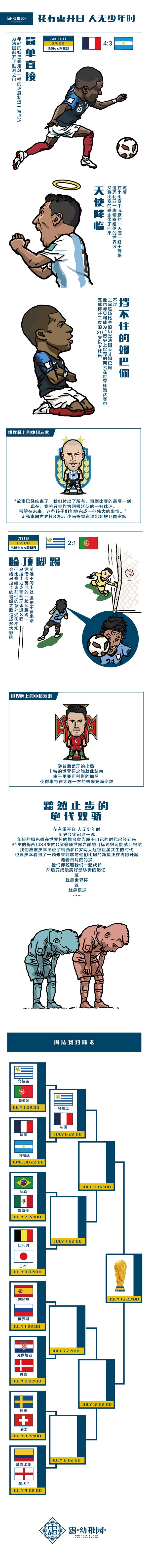 гɈ@w(yn)D(zhun)d