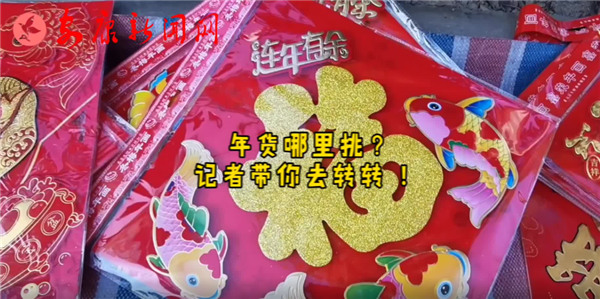 ؛ӛߎȥD(zhun)D(zhun)