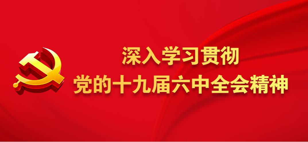 W(xu)؞hʮŌȫ