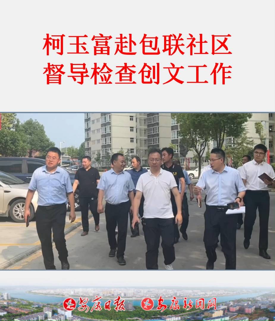 713գf(xi)ϯ^(q)ίο񸻎I(lng)P(gun)Tؓ(f)؟(z)˵(lin)İ^(q)Һ^(q)(do)z鄓(chung)Ĺ