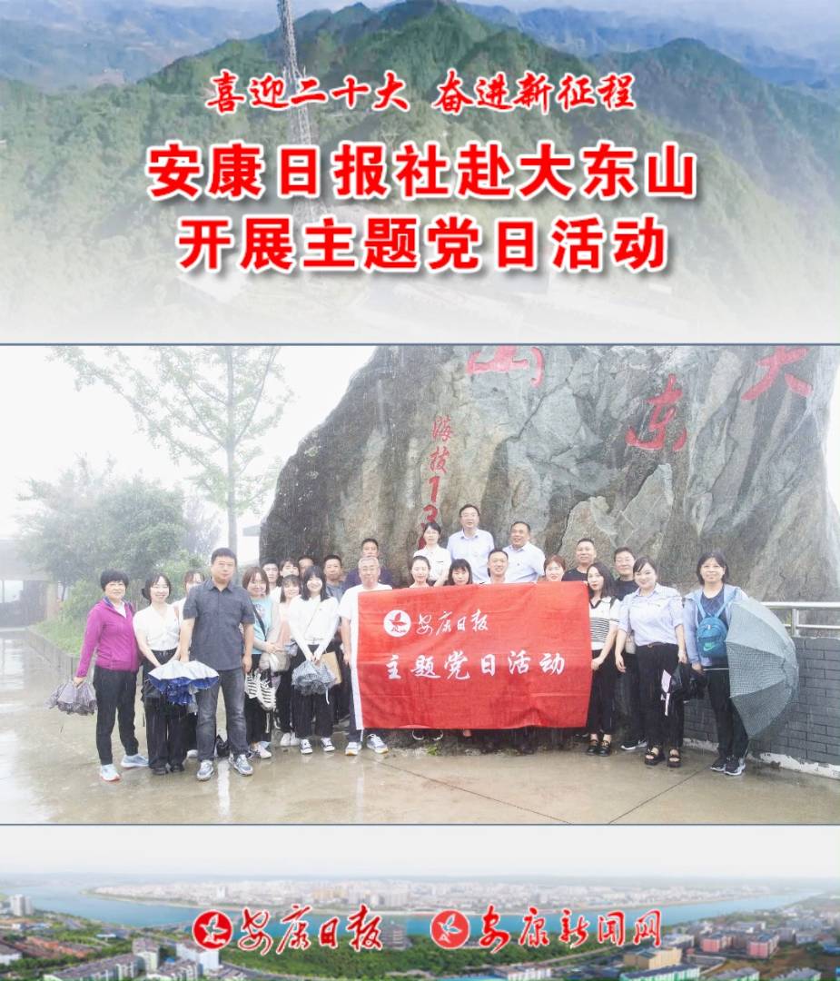 719?qng)?bo)罛(jng)I֧W(wng)վ֧|ɽҕD(zhun)_(ti)_չhջ(dng)