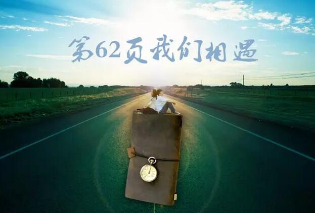 hꎱ΢Ӱʮ҂