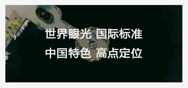 𺳰l(f)۰9@G