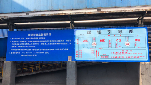 微信圖片_20200402094354_副本.jpg