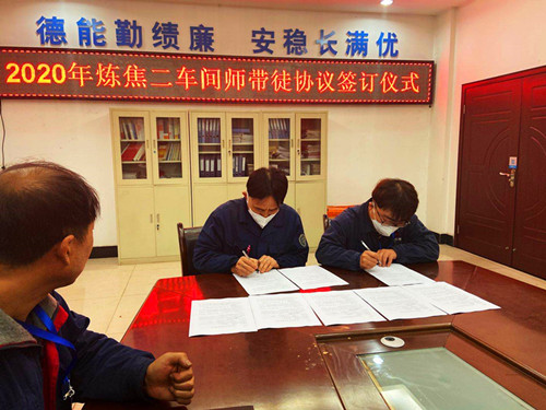 fa6e81f11387a1a6b4f362f1ebb3ca4_副本.jpg