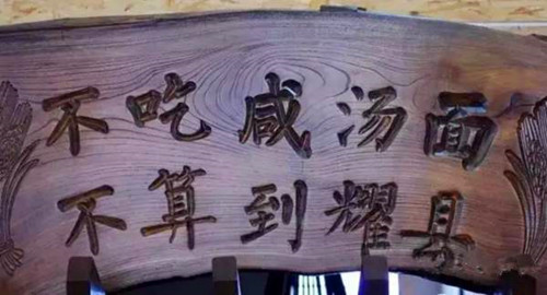 圖片2_副本.jpg