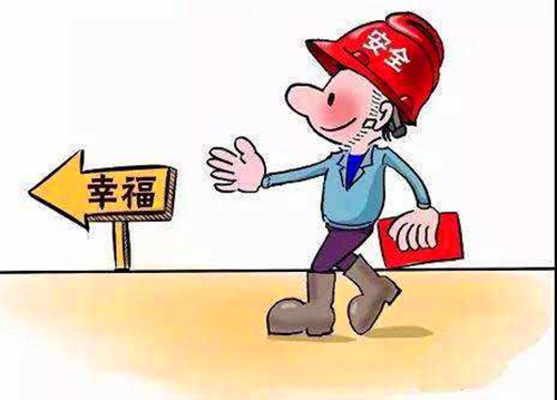 微信圖片_20200601104040_副本.jpg