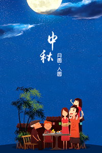 配圖_副本.png