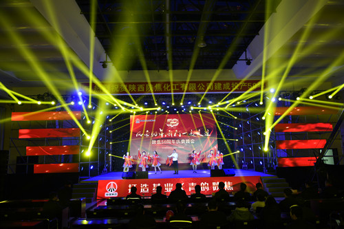 晚會(huì)現(xiàn)場(chǎng)_副本.jpg