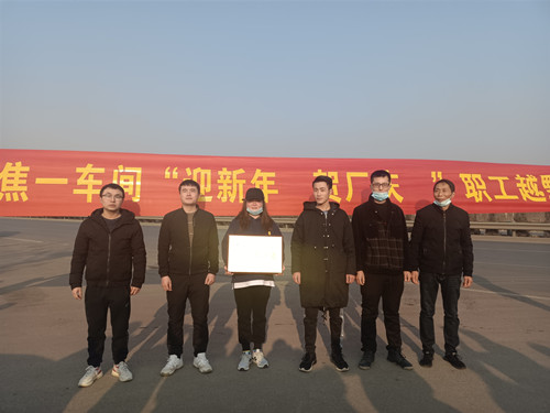 微信圖片_20201227212645_副本.jpg