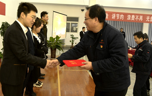 李書記_副本.jpg
