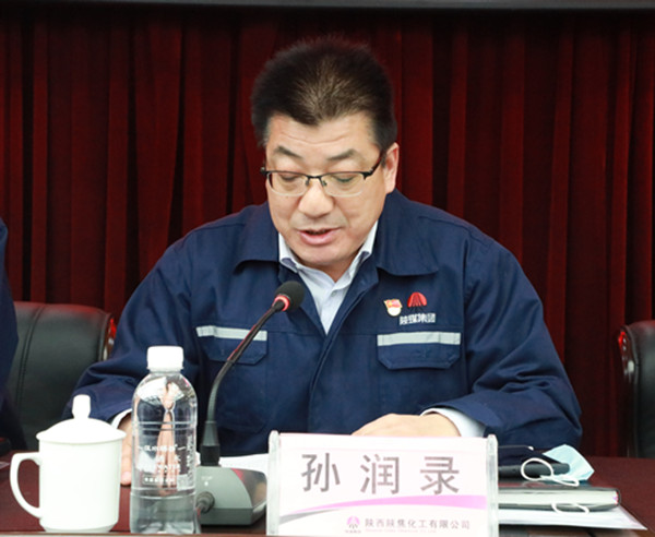 孫總_副本_副本.jpg