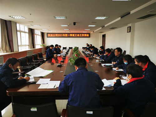 微信圖片_20210115162636_副本.jpg