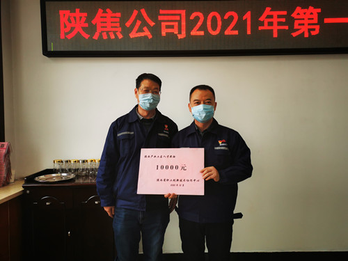 微信圖片_20210115162617_副本.jpg