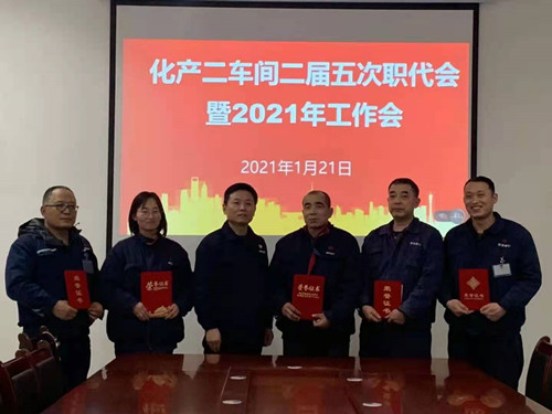 微信圖片_20210122151402_副本.jpg