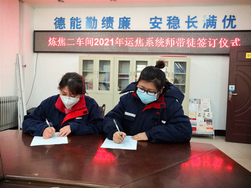 d2b0986823cd893d6171f42a301a90b_副本.jpg