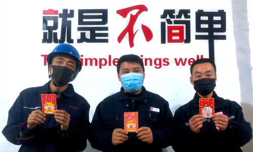 給你一個獎勵，就現在！_副本.png