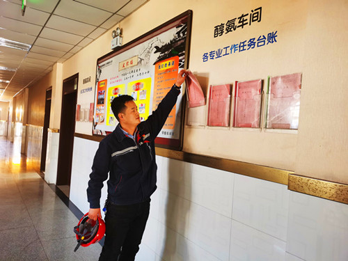 c94b28d59adddc61bcb46c1f855dccb_副本_副本.jpg