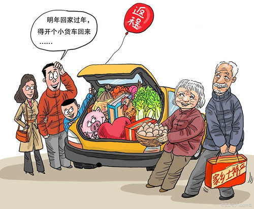 配圖_副本.jpg