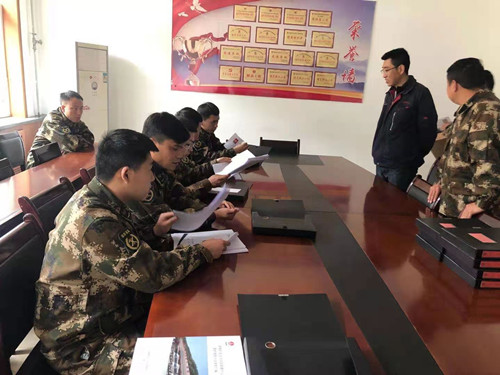 2月22日對標學(xué)習_副本.jpg