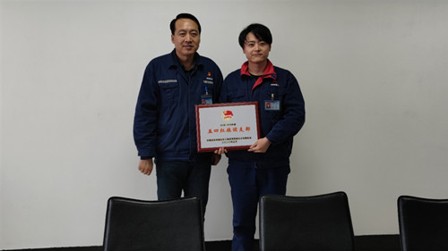 3ec1c22bee7a2c14fbefa6f26c21f3b_副本.jpg