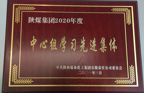 749894d0490dd4dca87a434fc06c535_副本_副本.jpg