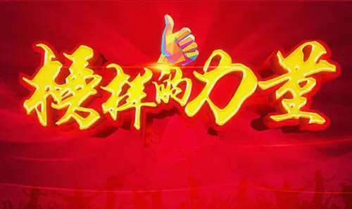 a52c402ce20c4c9aa77ccea17f8cd7f0_th_副本.png