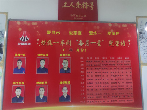 微信圖片_20210409105036.jpg