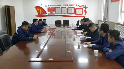 會議照.JPG