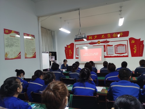 學(xué)黨史，憶初心，汲取紅色精神再出發(fā).jpg