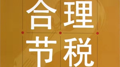 微信圖片_20210608164946.jpg