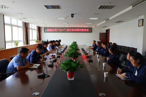 微信圖片_20210630184042.jpg