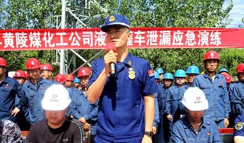 消防隊大隊長蘇正.JPG