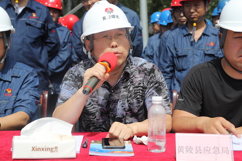 黃陵縣應(yīng)急管理局副局長劉安國.JPG