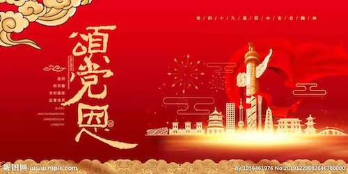 微信圖片_20210609172028.jpg