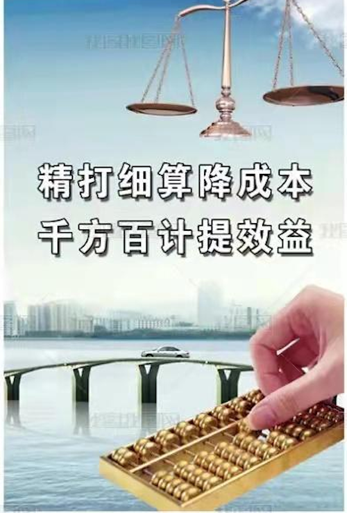 微信圖片_20210702171734.png