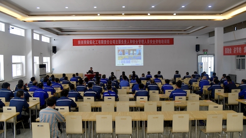 培訓學習是前提.JPG