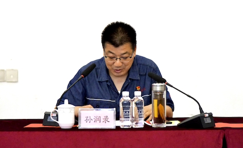 孫書記講話.JPG