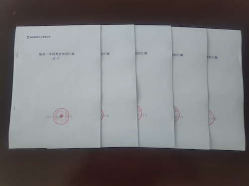微信圖片_20210714161028.jpg