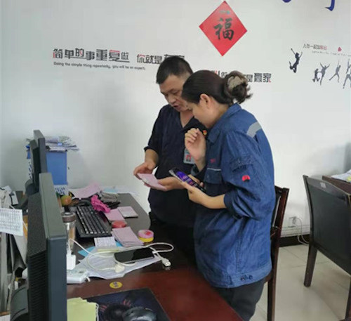 c6fe2559dc2526b24e1c76b23a27249_副本_副本.jpg