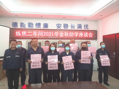 微信圖片_20210901155603_副本.jpg