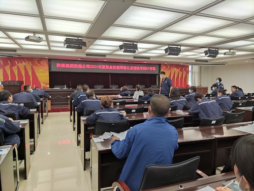 微信圖片_20210902175345.jpg
