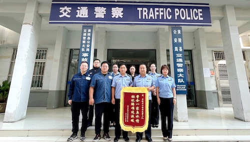 合影留念.jpg