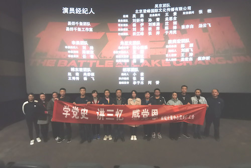 微信圖片_20211015091648_副本.jpg
