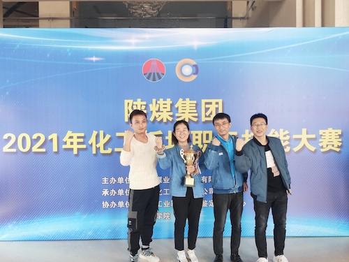 微信圖片_20211019140732.jpg