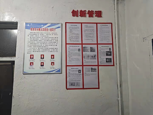 圖片2.png