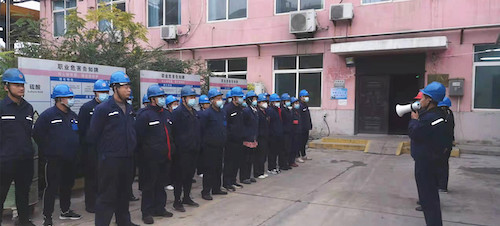 班前會(huì)_副本.jpg